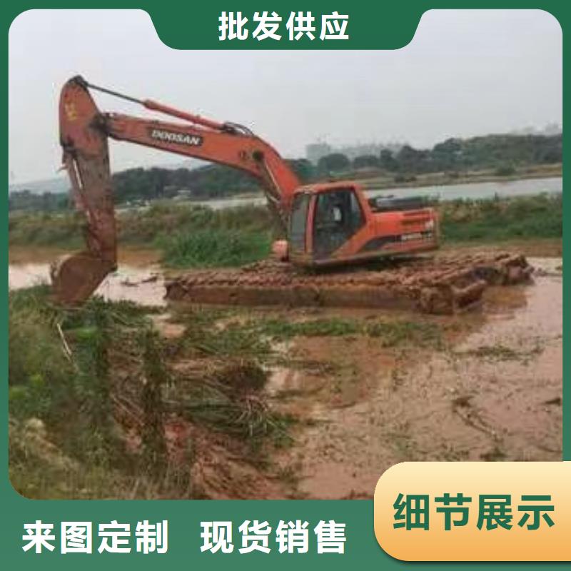 水上挖掘机出租【水陆两用挖掘机】全品类现货