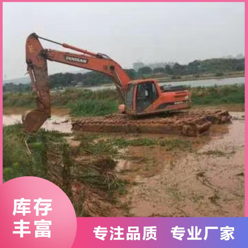  水上挖掘机出租免费安装