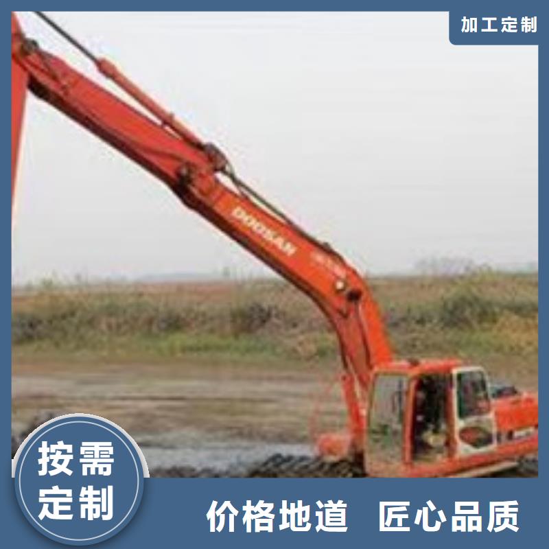 水上挖掘机出租【水陆两用挖掘机】全品类现货