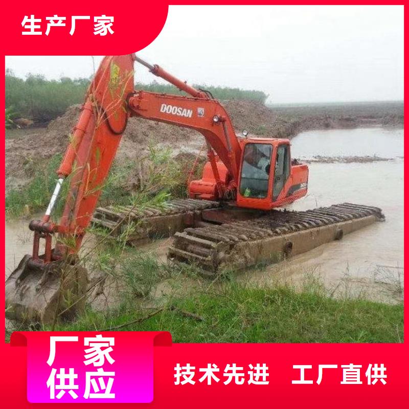 水上挖掘机出租_水陆挖掘机出租专业厂家