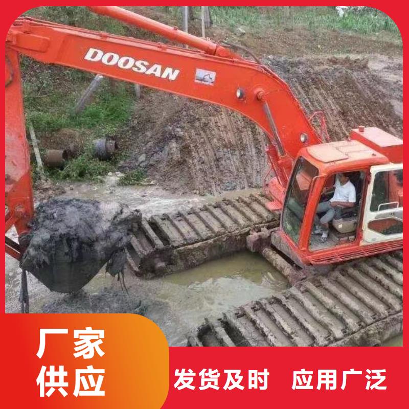 水上挖掘机出租 水陆两用挖掘机出租自主研发