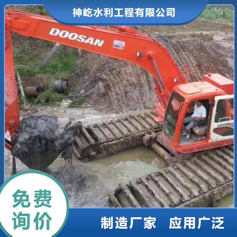  水上挖掘机出租来图定制