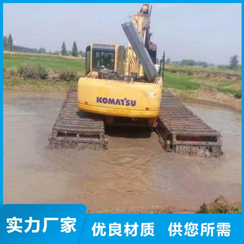  水上挖掘机出租专注细节更放心