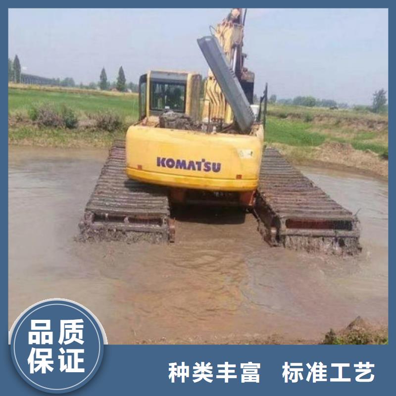 水上挖掘机出租河道清淤设备质量好
