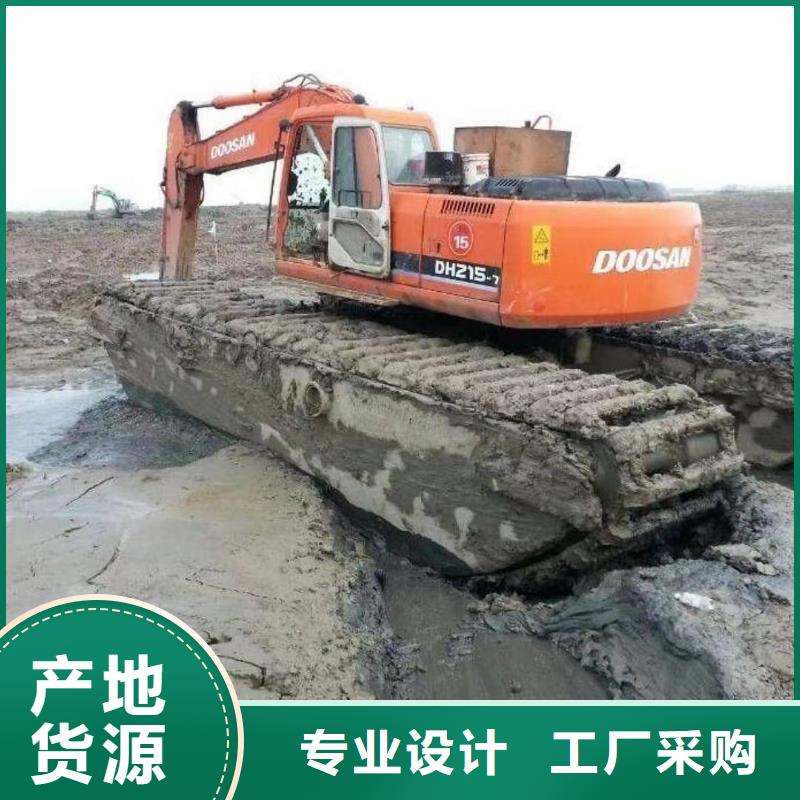 水上挖掘机出租水陆两用挖掘机出租租赁专业的生产厂家