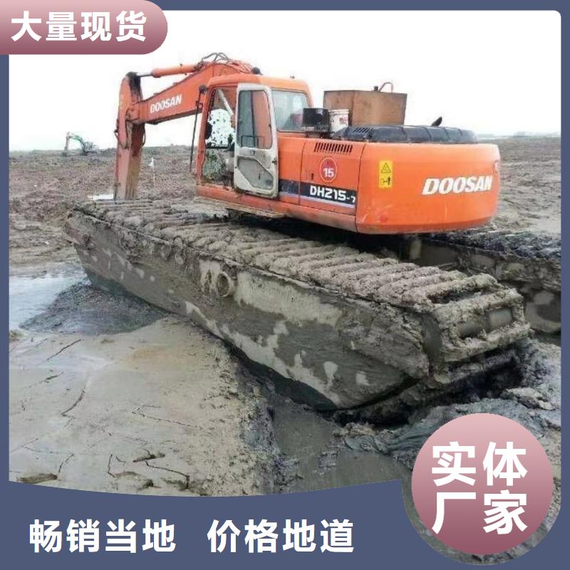 水上挖掘机出租做工精细