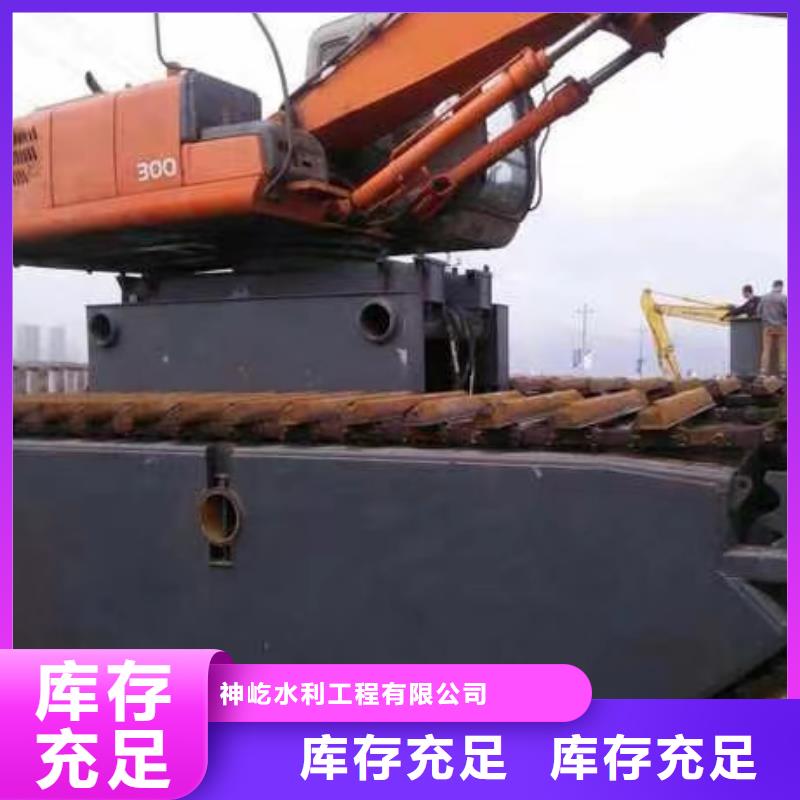  水上挖掘机出租购买的是放心