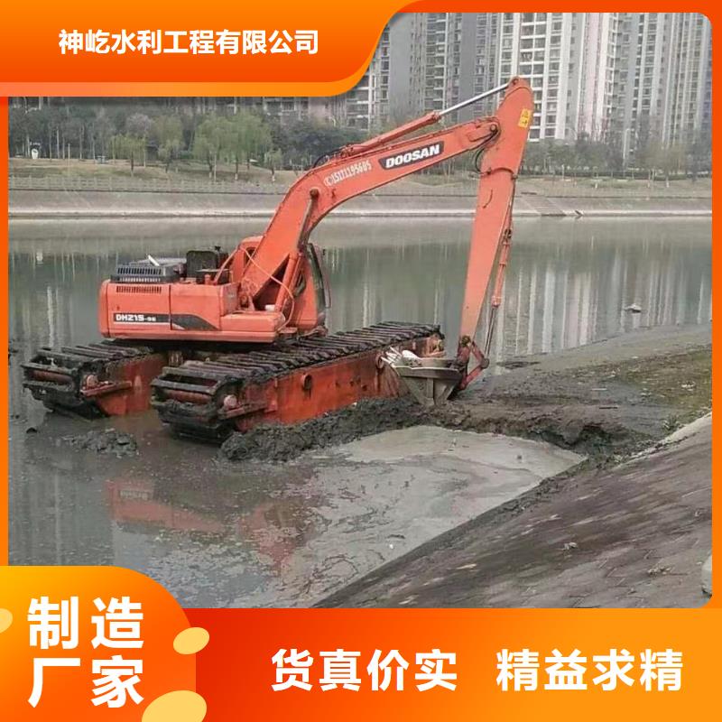 鱼塘开发挖掘机出租现货批发