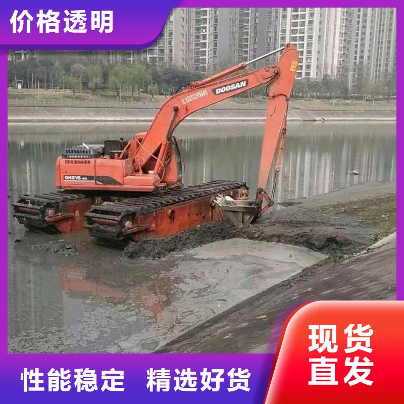 水上挖掘机出租租赁挖掘机产地货源