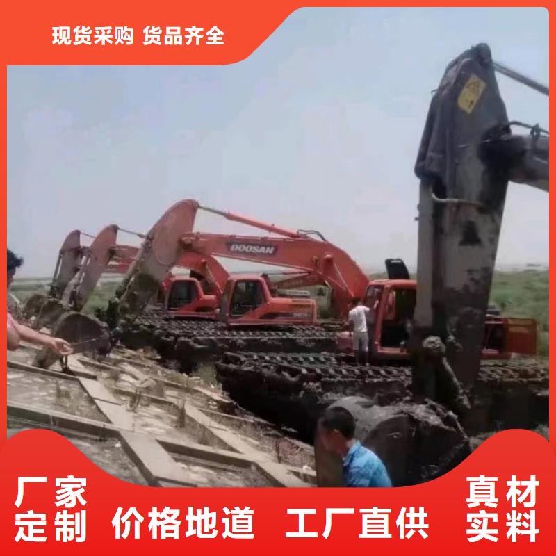 水上挖掘机出租,【水陆挖掘机】专业生产品质保证