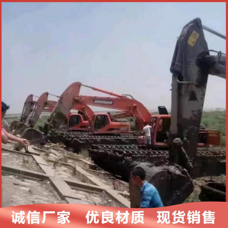 水上挖掘机出租出租河道清淤设备满足多种行业需求