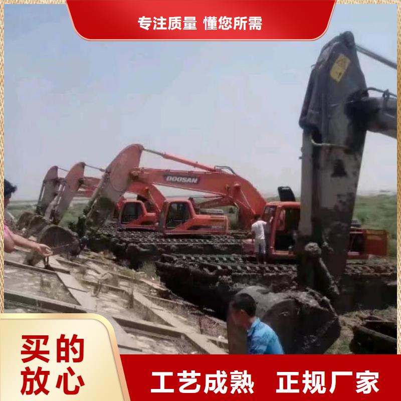 水上挖掘机出租 【水陆两用挖掘机租赁】专业信赖厂家