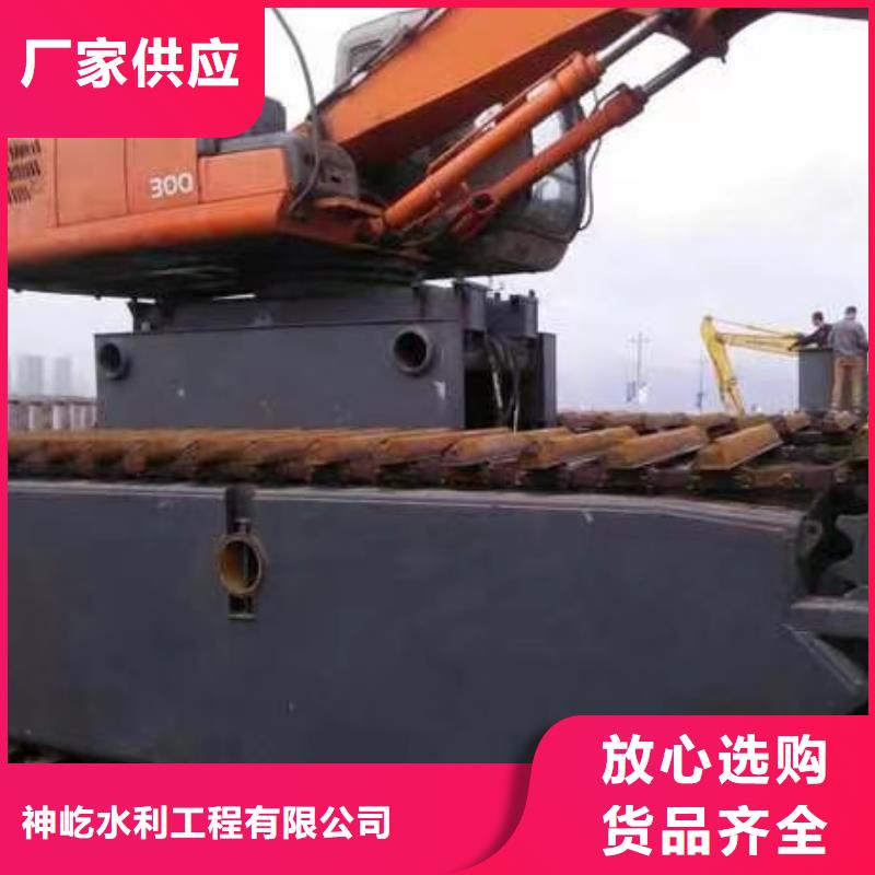水上挖掘机出租,水上挖掘机厂家型号齐全