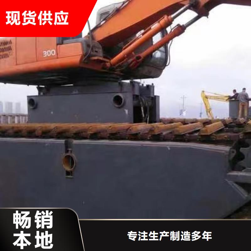 水上挖掘机出租-水上挖掘机租赁来图加工定制