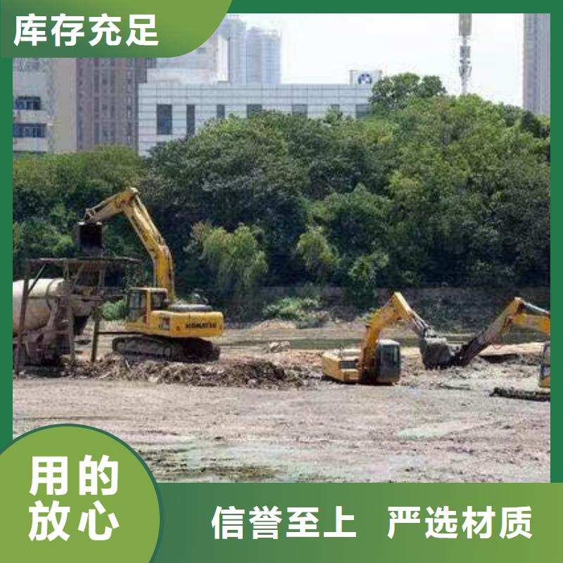 水上挖掘机出租水陆挖掘机24小时下单发货