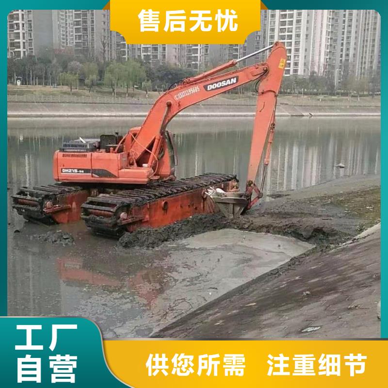  水上挖掘机出租精工细致打造