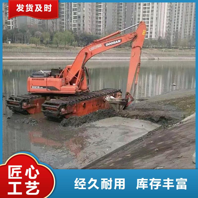 水上挖掘机出租水陆挖掘机厂家直营