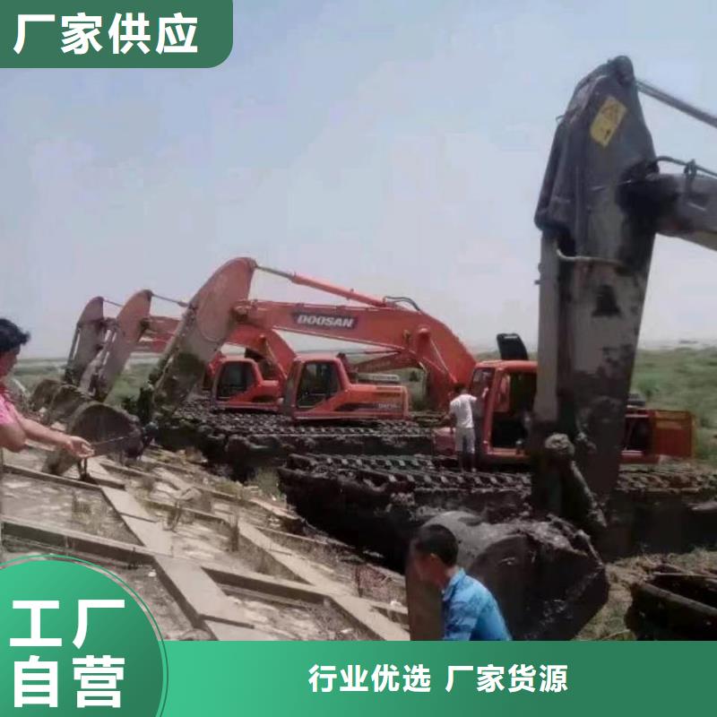 水上挖掘机出租河道清淤设备源头直供