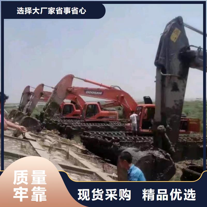 水上挖机租赁视频-水上挖机租赁(神屹)覆盖地域江苏省盐城市滨海|盐都|常州|连云港|淮安|镇江
