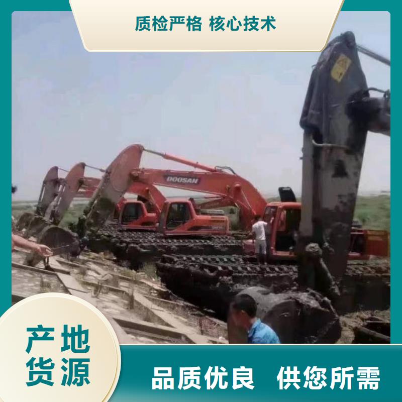 水上挖掘机出租水陆两用挖掘机质量不佳尽管来找我