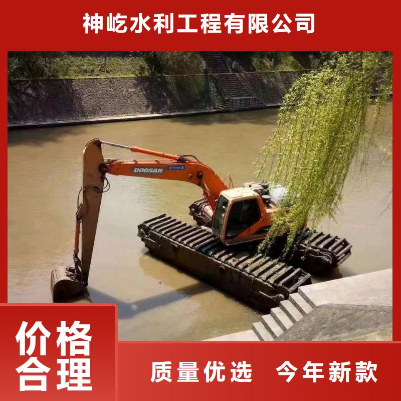 水上挖掘机出租挖掘机出租售后无忧