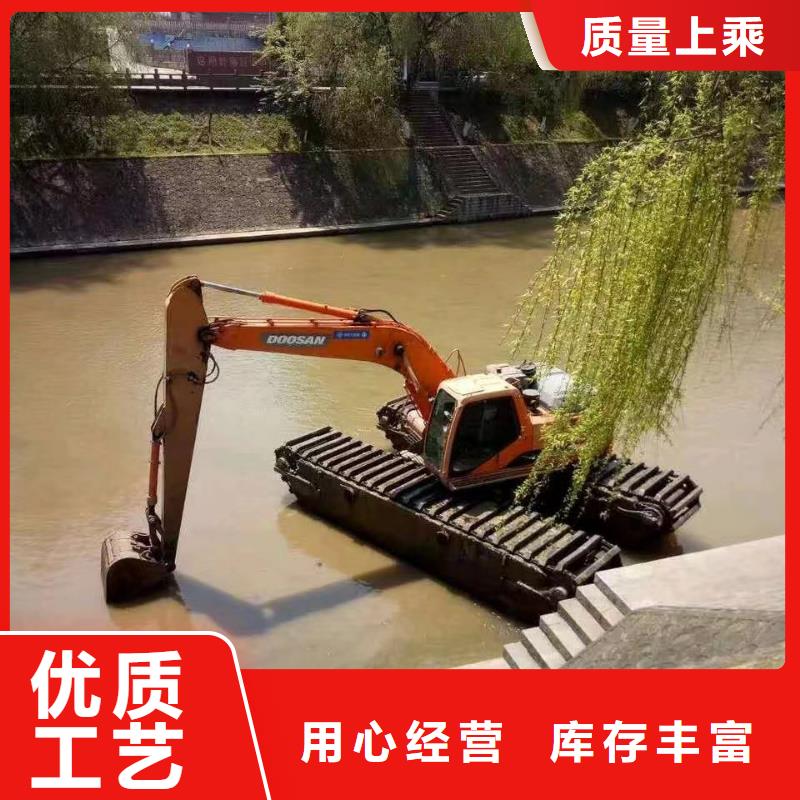 水上挖掘机出租 水上挖机租赁保质保量