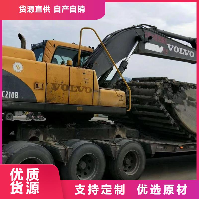 水上挖掘机加工定制