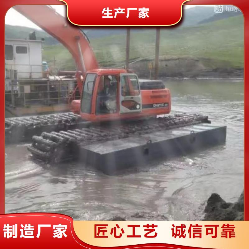 水上挖掘机出租-水陆两用挖掘机租赁为品质而生产