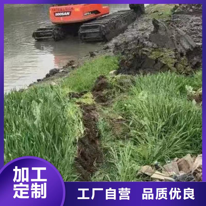 水上挖掘机出租【水陆两用挖掘机】全品类现货