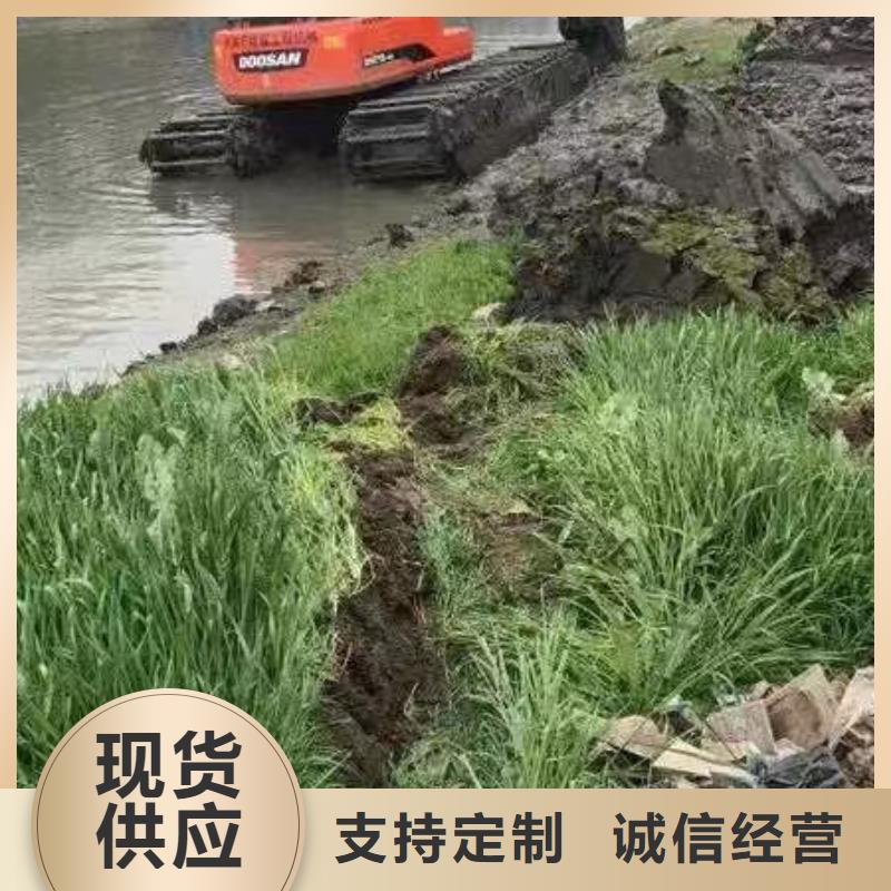 互花米草挖掘机租赁售后无忧