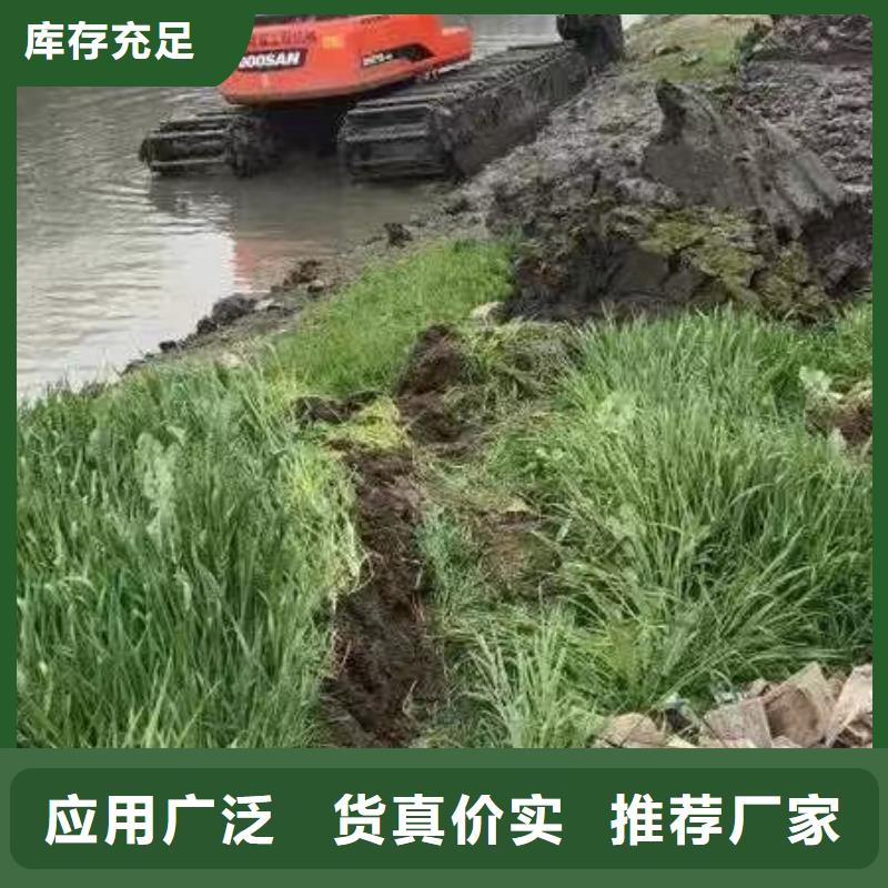  水上挖掘机出租做工精细