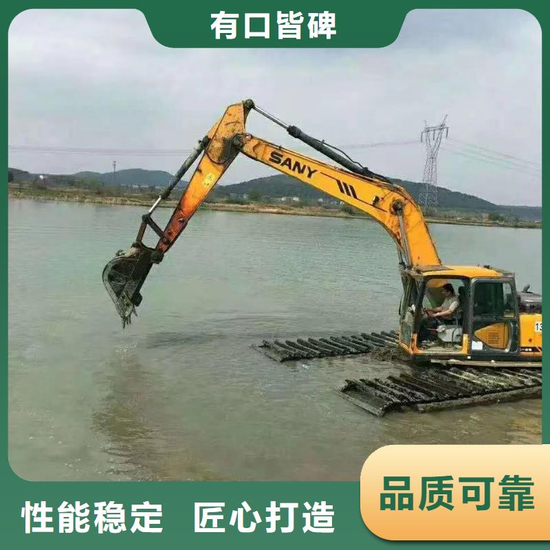 水上挖掘机加工定制