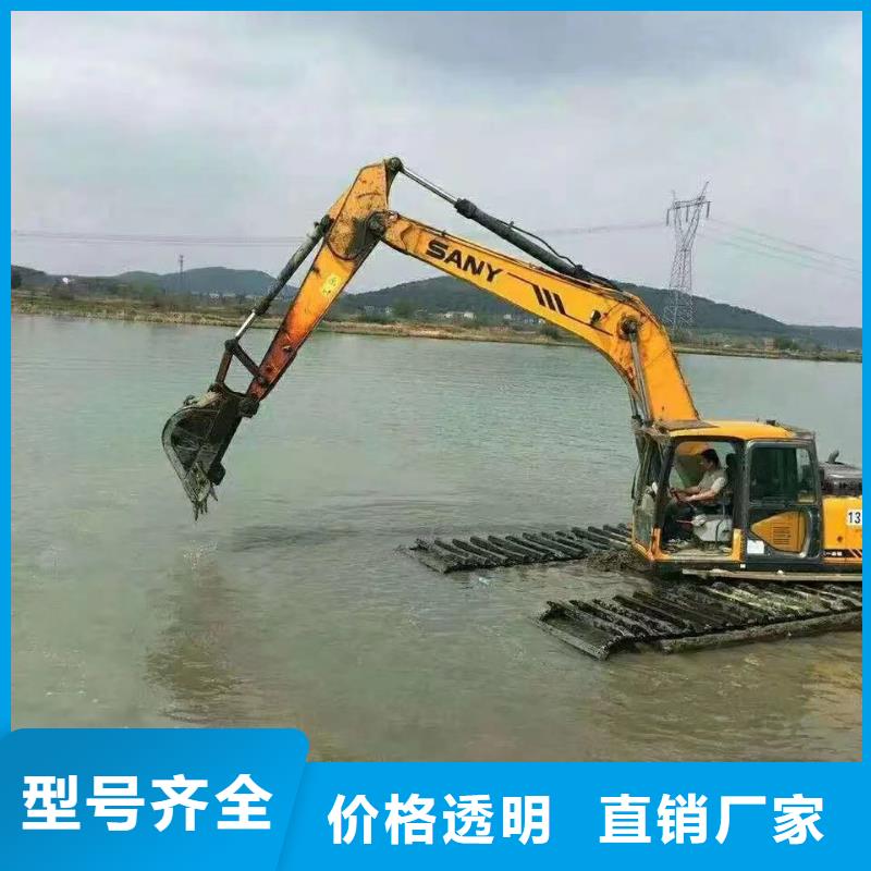  水上挖掘机出租海量货源