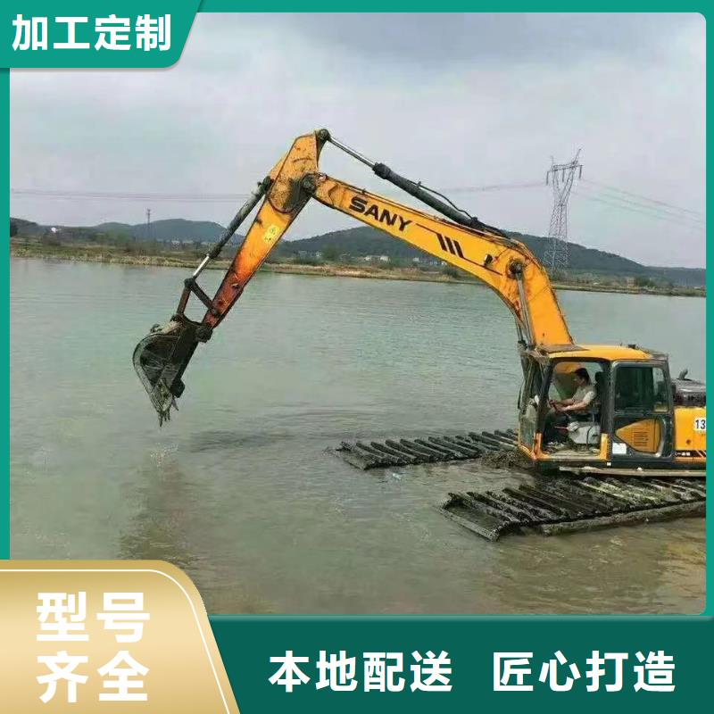 买浅滩开发挖掘机必看-质量有保障