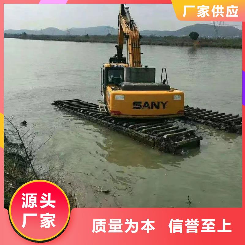 水上挖掘机出租挖掘机出租免费回电