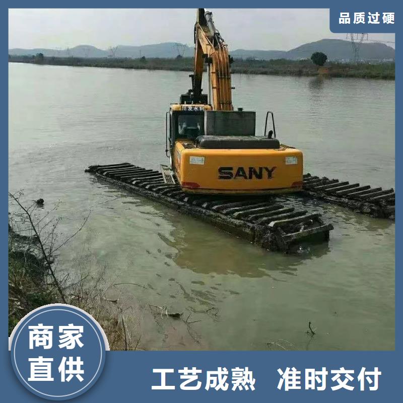 水上挖掘机出租 水上挖机租赁保质保量
