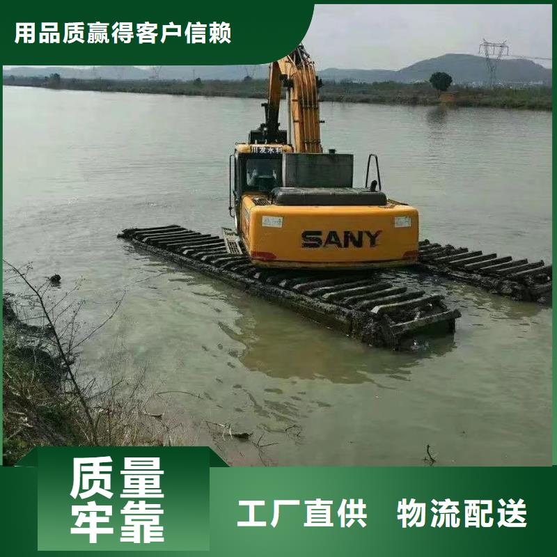 水上挖机租赁-视频-水上挖机租赁-四川省宜宾市江安|翠屏|资阳|广安|攀枝花|广元|眉山(该地)服务商