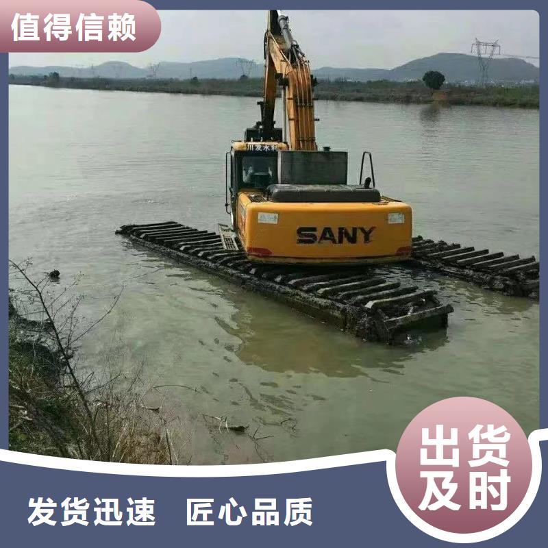 水上挖掘机出租水上挖机出租租赁量少也做