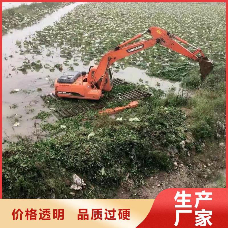 水上挖掘机出租水陆两用挖掘机租赁您身边的厂家