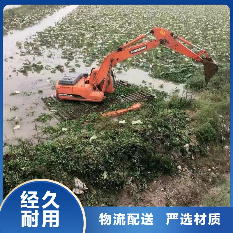 水上挖掘机出租水陆两用挖掘机敢与同行比服务