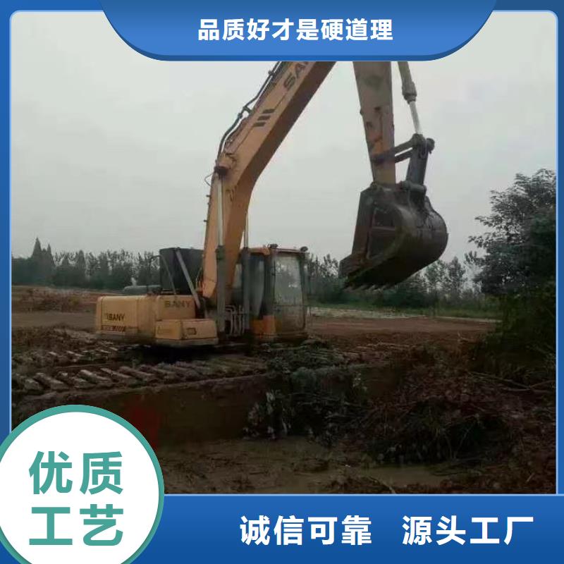 水上挖掘机出租-出租水陆挖掘机敢与同行比质量