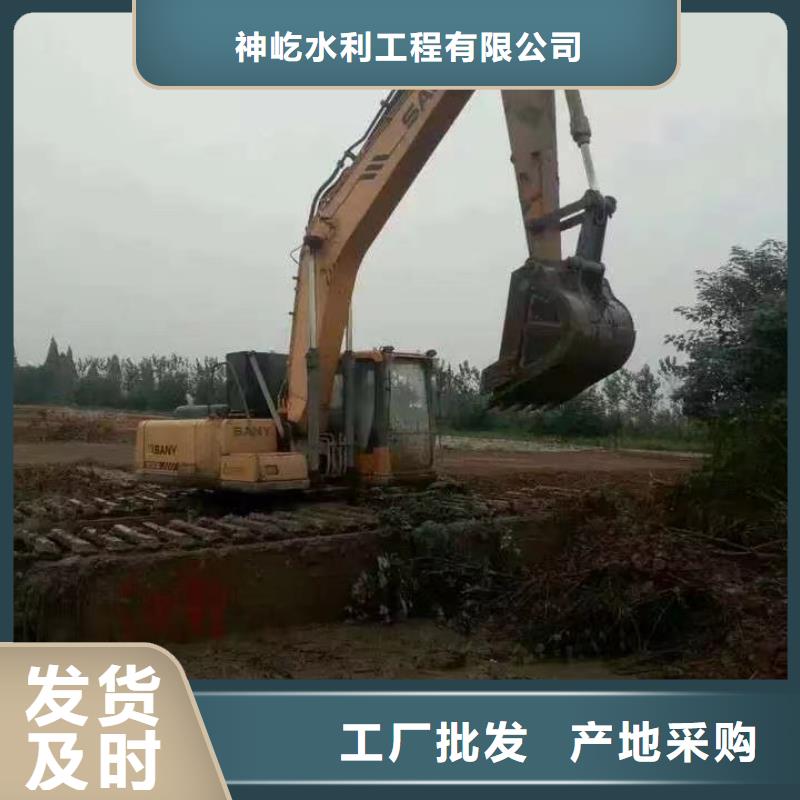 水上挖掘机加工定制