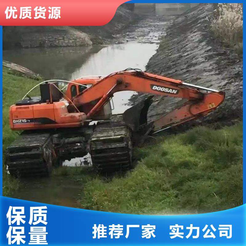 鱼塘清理挖掘机出租实力老厂