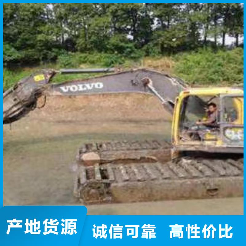 水上挖掘机出租水陆两用挖掘机租赁您身边的厂家