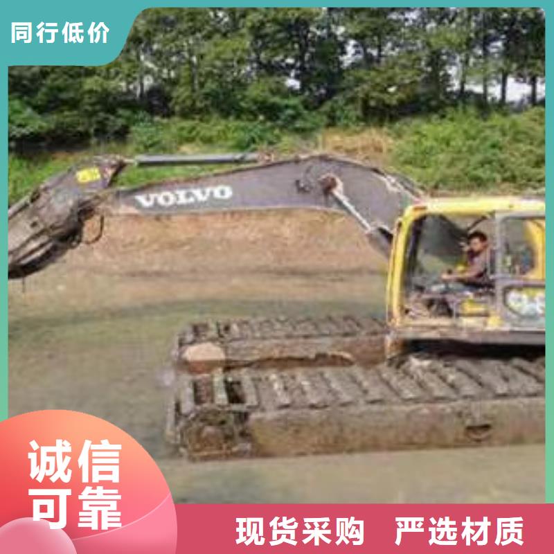 水上挖掘机出租水陆两用挖掘机出租租赁专业的生产厂家