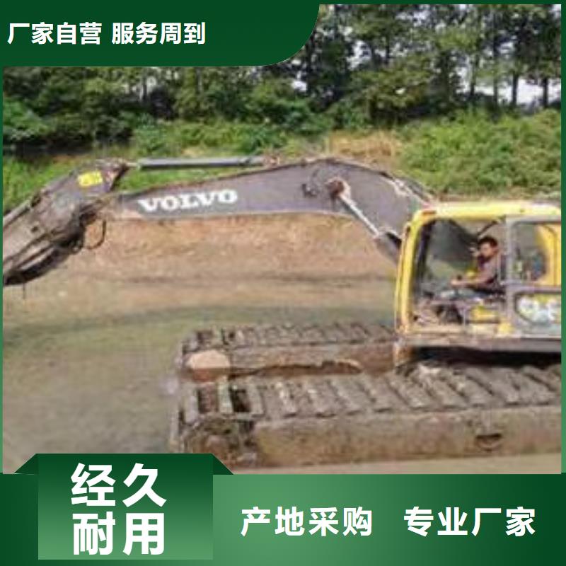 水上挖掘机出租_水上挖机出租技术先进