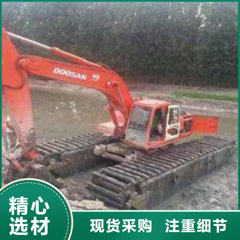 水上挖机租赁-视频-水上挖机租赁-四川省宜宾市江安|翠屏|资阳|广安|攀枝花|广元|眉山(该地)服务商