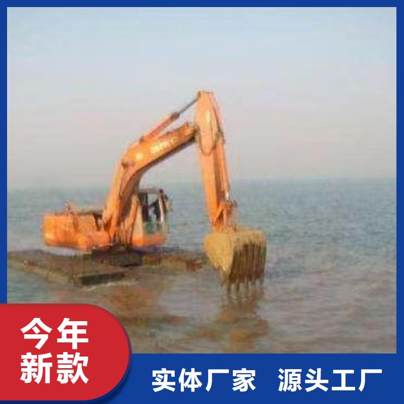  水上挖掘机出租服务始终如一