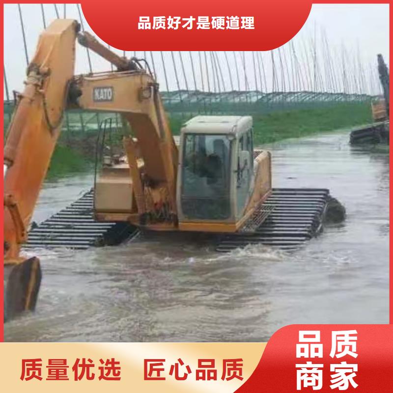 水上挖掘机出租水陆两用挖掘机库存充足