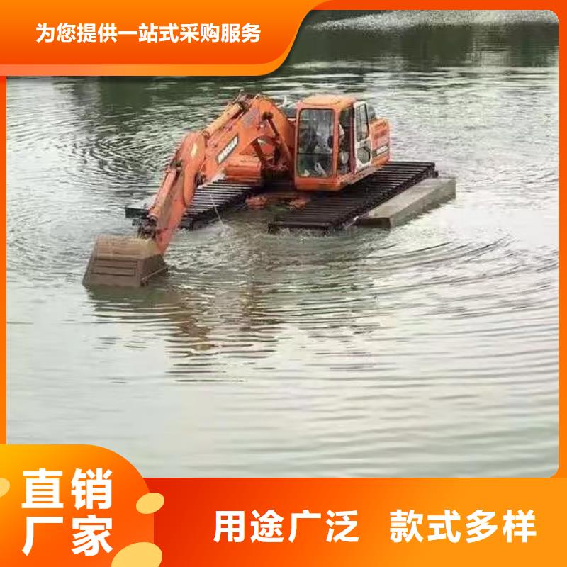 水上挖掘机出租 水陆挖掘机出租专业生产厂家